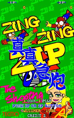  Zing Zing Zip: 즐겁고 중독성 강한 리듬 게임을 찾나요?!